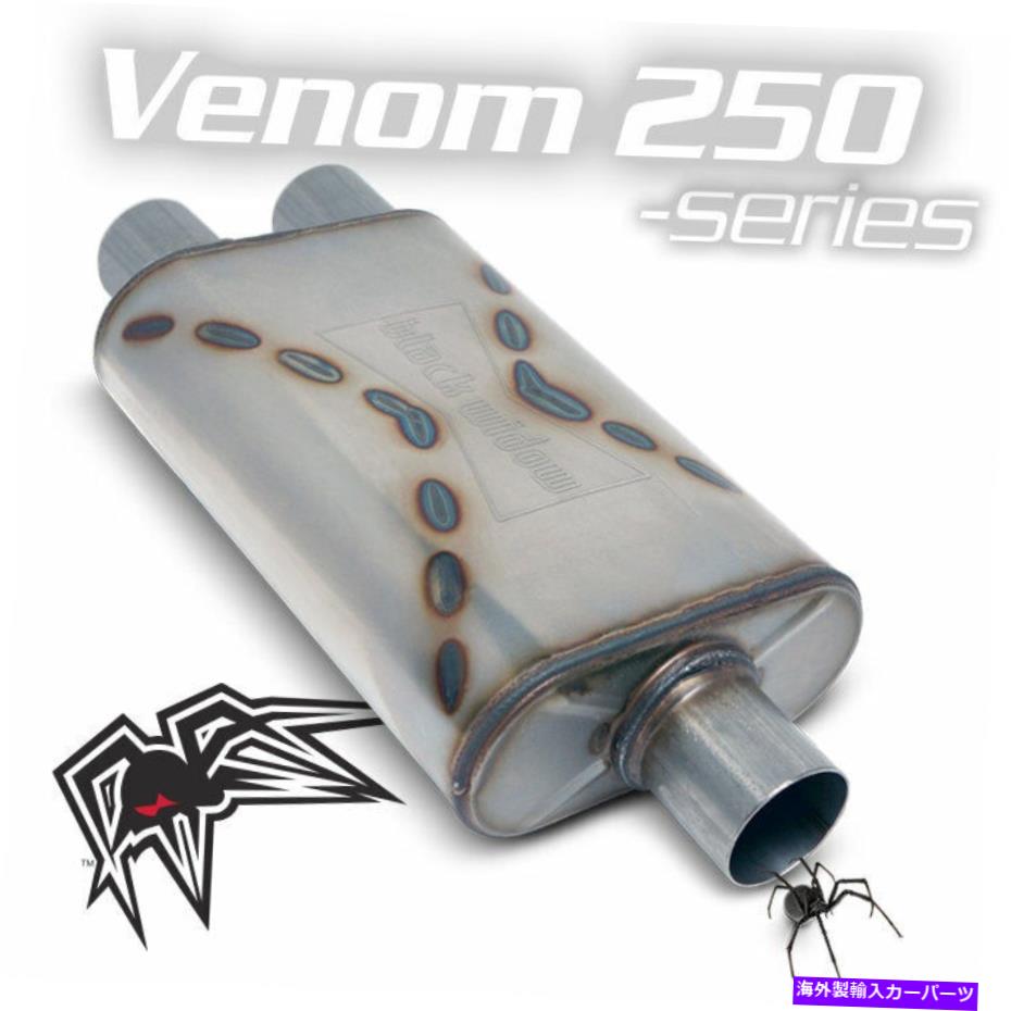 マフラー ブラックウィドウエキゾーストbwsdv233 Black Widow Exhaust BWSDV233【並行輸入品】