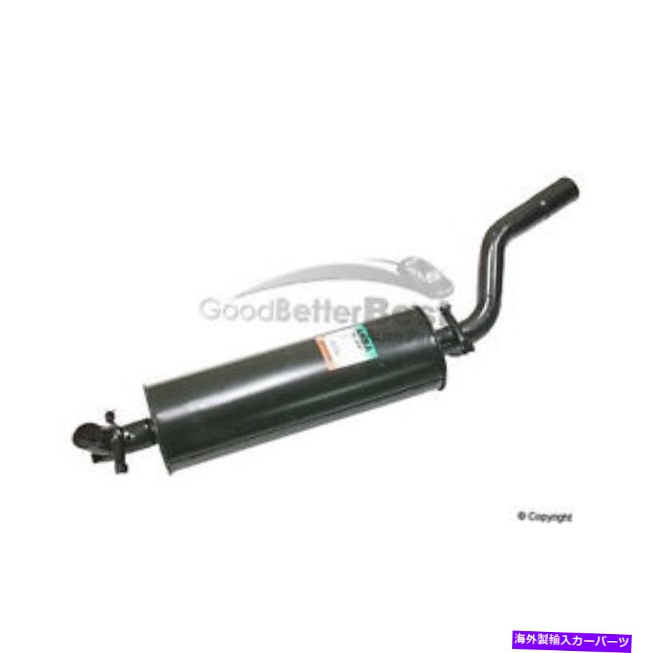 マフラー 1つの新しいANSA排気マフラーリアME5947 1234908415メルセデスMB 300CD 300D One New Ansa Exhaust Muffler Rear ME5947 1234908415 for Mercedes MB 300CD 300D【並行輸入品】