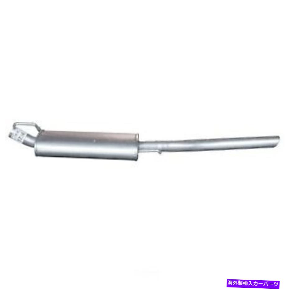 マフラー 排気マフラーアセンブリダイレクトフィットバリューラインマフラーアセンブリリアフィットジェッタ Exhaust Muffler Assembly-Direct-Fit Value Line Muffler Assembly Rear fits Jetta【並行輸入品】