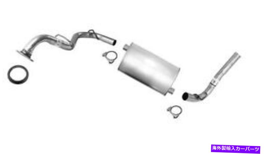 マフラー ガスケット付きリアエキゾーストマフラーフィット05-08トヨタマトリックスフロントホイールドライブ Rear Exhaust Muffler With Gasket Fits 05-08 Toyota Matrix Front Wheel Drive【並行輸入品】