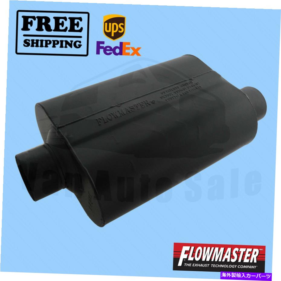 マフラー 2000-2014 GMC Yukon XL 1500の排気マフラーフローマスター Exhaust Muffler FlowMaster for 2000-2014 GMC Yukon XL 1500【並行輸入品】