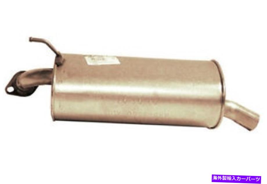 マフラー 排気マフラーはボサル163-093を去りました Exhaust Muffler Left Bosal 163-093【並行輸入品】