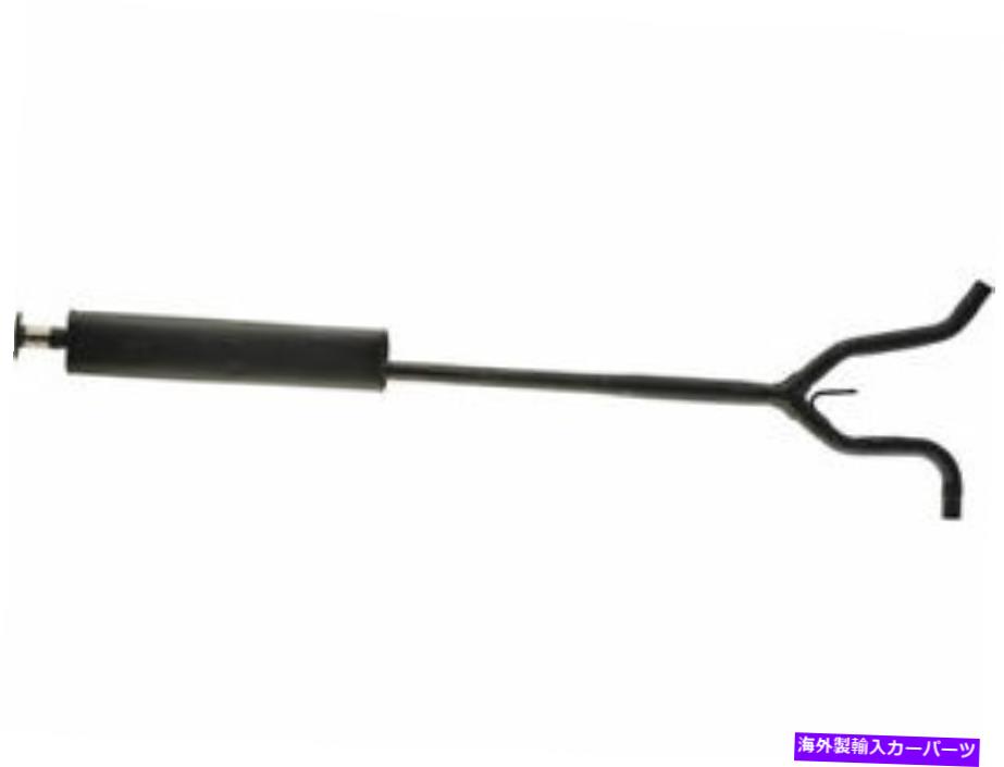 マフラー センターAPIマフラーは日産最大2004-2008 3.5L V6 51MHDYに適合します Center API Muffler fits Nissan Maxima 2004-2008 3.5L V6 51MHDY【並行輸入品】