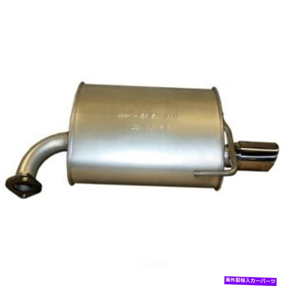 マフラー 排気マフラーアセンブリダイレクトフィットリア右229-019フィット05-09スバルレガシー Exhaust Muffler Assembly-Direct-Fit Rear Right 229-019 fits 05-09 Subaru Legacy【並行輸入品】