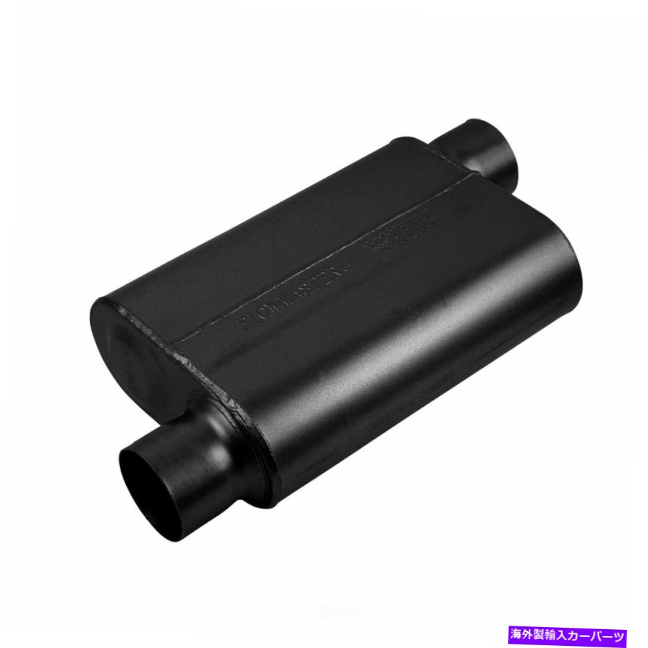 マフラー 排気マフラー-40シリーズ（TM）デルタフローマフラーフローマスター943043 Exhaust Muffler-40 Series(TM) Delta Flow Muffler Flowmaster 943043【並行輸入品】