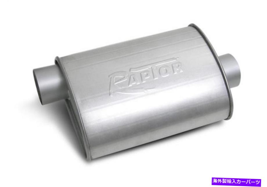 マフラー FlowTech 50050FLT Raptor Turbo Performance Muffler FlowTech 50050FLT Raptor Turbo Performance Muffler【並行輸入品】