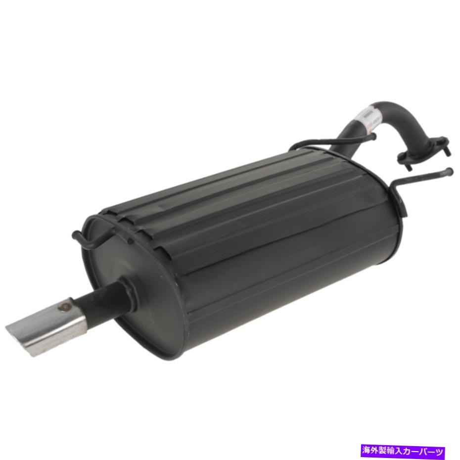 マフラー 01-06ヒュンダイエラントラ53396の排気マフラーアセンブリ Exhaust Muffler Assembly For 01-06 Hyundai Elantra 53396【並行輸入品】