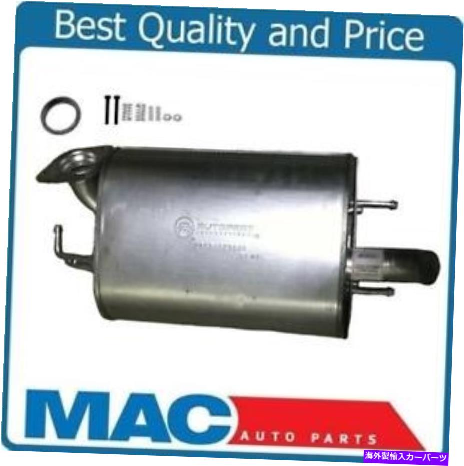 マフラー 01-03トヨタハイランダー2.4L 3.0Lリアマフラーとガスケットと2ボルトのフィット Fits for 01-03 Toyota Highlander 2.4L 3.0L Rear Muffler With Gaskets & 2 Bolts【並行輸入品】 62,134円