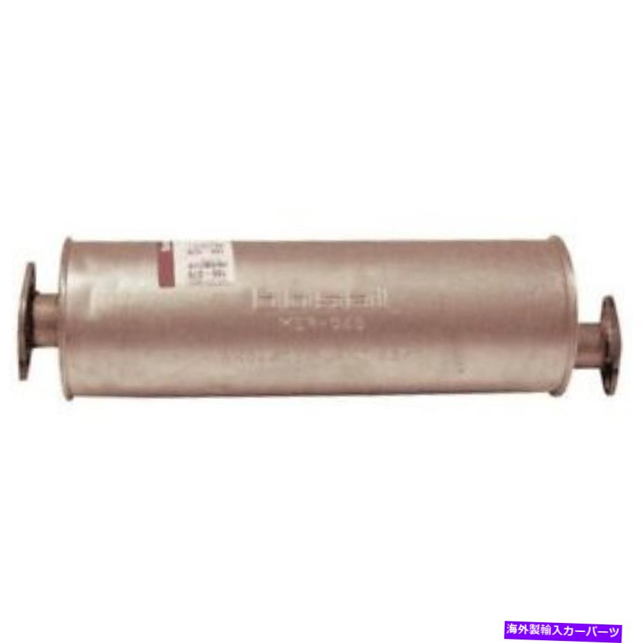 マフラー 166 079 Bosal排気マフラー、排気共振器パイプP/N：166 079 166 079 Bosal Exhaust Muffler,Exhaust Resonator Pipe P/N:166 079【並行輸入品】