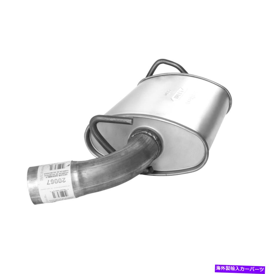 マフラー 充電器300用の新しい排気マフラー New Exhaust Muffler for Charger 300【並行輸入品】