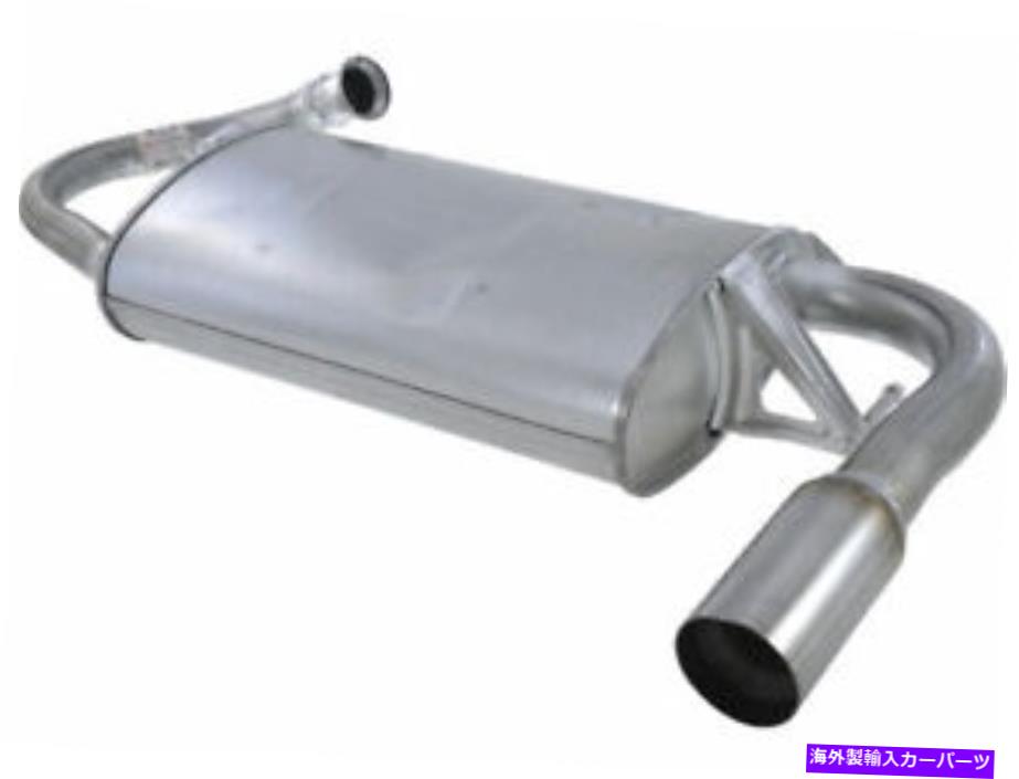 マフラー 2003年から2006年のリアマフラートヨタマトリックス1.8L 4 cyl 1zz-fe 2004 2005 Z433pd Rear Muffler For 2003-2006 Toyota Matrix 1.8L 4 Cyl 1ZZ-FE 2004 2005 Z433PD【並行輸入品】 62,134円