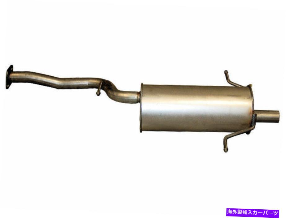 マフラー 2003年から2005年のスバルフォレスターマフラーリアボサル58992FY 2004 For 2003-2005 Subaru Forester Muffler Rear Bosal 58992FY 2004【並行輸入品】