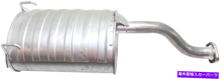 マフラー Civic 96-00のマフラーはRH96110004 / 18030S00C20に適合します Muffler For CIVIC 96-00 Fits RH96110004 / 18030S00C20【並行輸入品】
