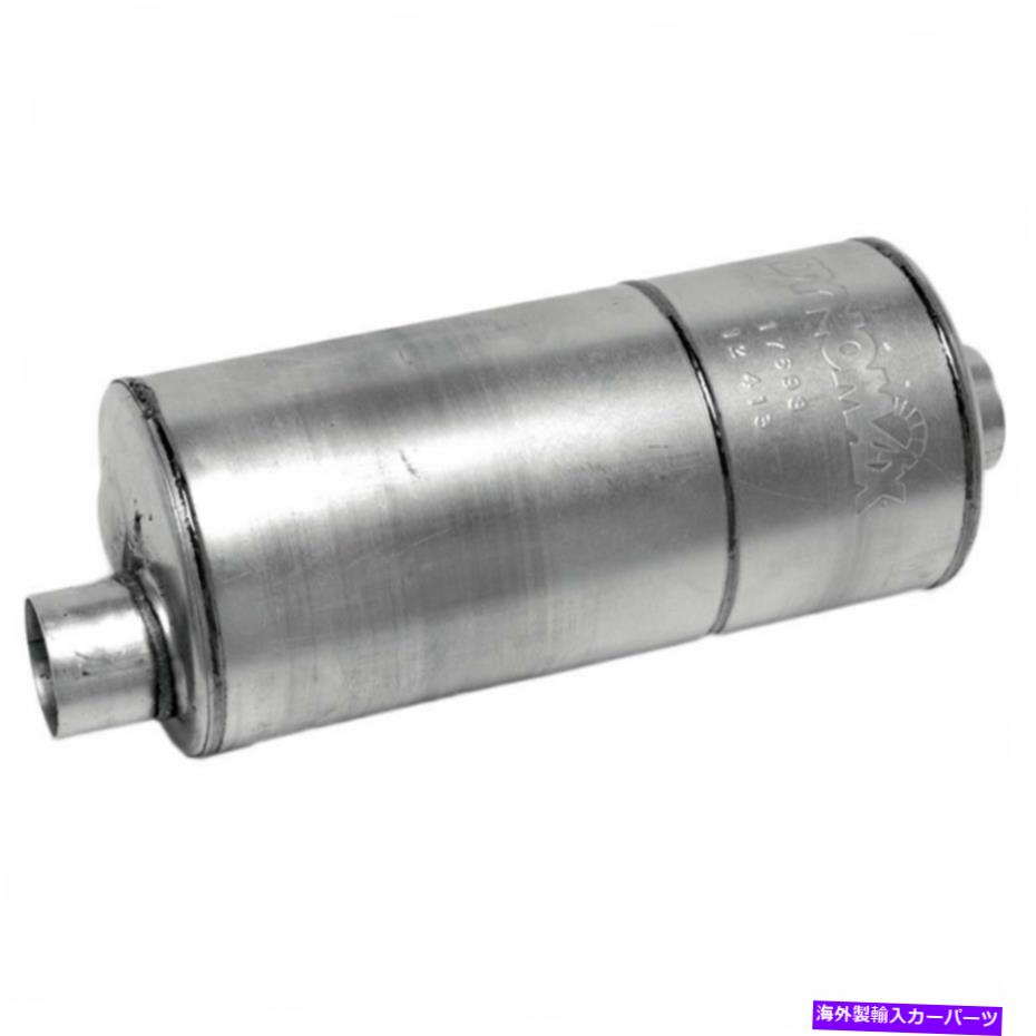 マフラー Dynomax P/N：17698 Dynomax P/N:17698【並行輸入品】