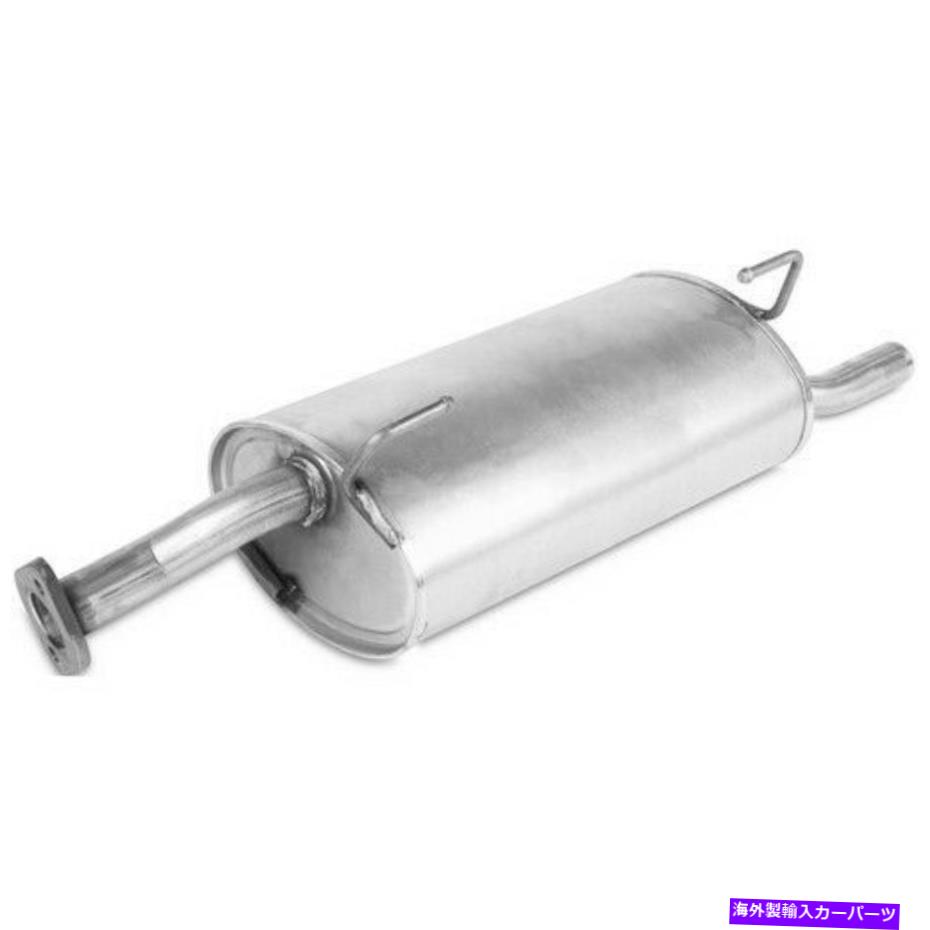 マフラー Bosal 145-205 07-11日産の排気マフラーアセンブリ Bosal 145-205 Exhaust Muffler Assembly For 07-11 Nissan Versa【並行輸入品】