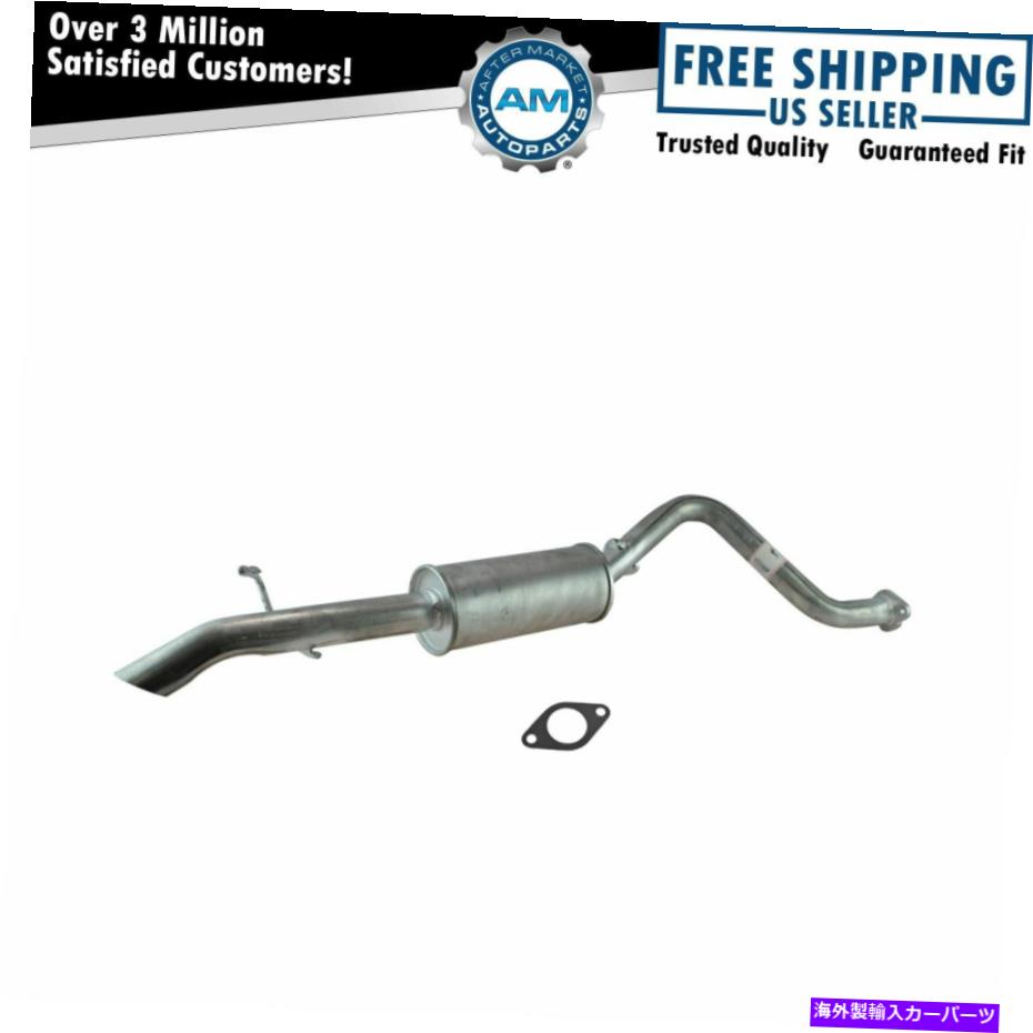 マフラー フォードエスケープマツダトリビュートSUVトラックのためのガスケット付きエキゾーストリアマフラー Exhaust Rear Muffler with Gasket for Ford Escape Mazda Tribute SUV Truck New【並行輸入品】