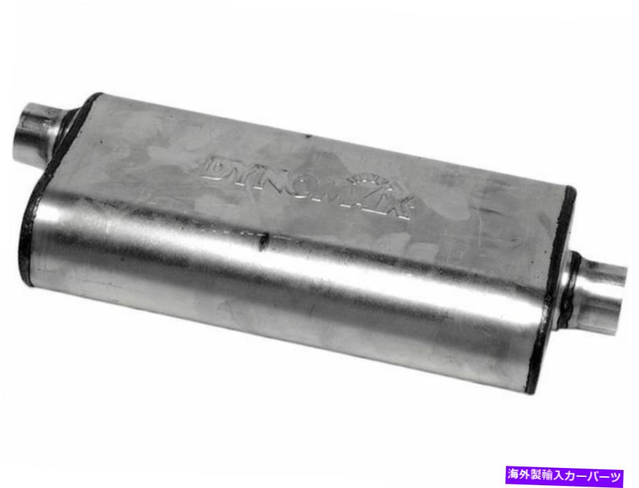 マフラー 2001-2006、2015-2016 GMC Yukon Muffler Walker 68393TP 2002 2003 2004 2005 For 2001-2006, 2015-2016 GMC Yukon Muffler Walker 68393TP 2002 2003 2004 2005【並行輸入品】