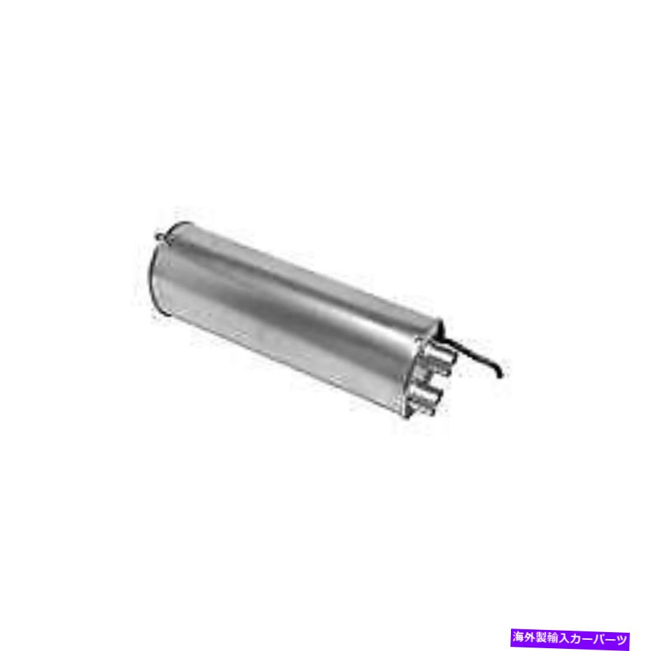 マフラー ウォーカーエキゾースト21324エキゾーストマフラー1997-1999 Oldsmobile Cutlass Walker Exhaust 21324 Exhaust Muffler 1997-1999 Oldsmobile Cutlass【並行輸入品】