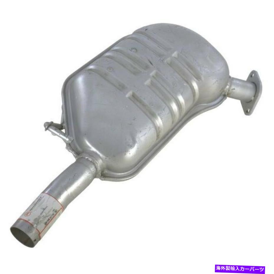 マフラー ヒュンダイソナタ2006-2008 TRUPARTS TRP236485ドライバーサイドエキゾーストマフラー For Hyundai Sonata 2006-2008 TruParts TRP236485 Driver Side Exhaust Muffler【並行輸入品】