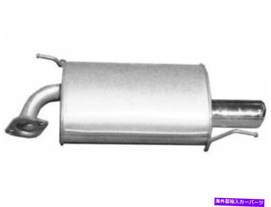 マフラー Acura CL 2003の右マフラーAPI 2ZFC71 Right Muffler API 2ZFC71 for Acura CL 2003【並行輸入品】