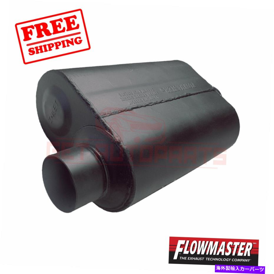 マフラー 1970-1974プリマスバラクーダのフローマスター排気マフラー FlowMaster Exhaust Muffler for 1970-1974 Plymouth Barracuda【並行輸入品】