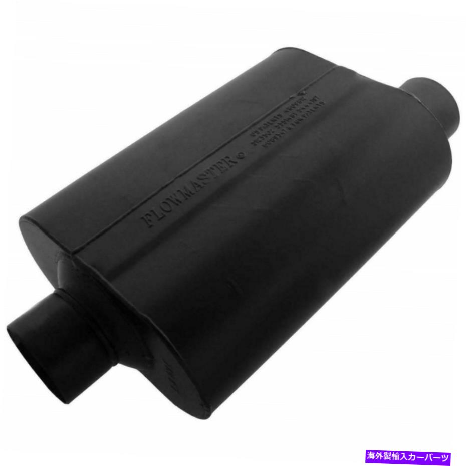 マフラー Flowmaster 953047排気 Flowmaster 953047 Exhaust【並行輸入品】|Us Custom Parts Shop USDM