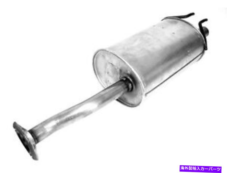 マフラー マフラーと排気パイプアセンブリウォーカー54668 Muffler And Exhaust Pipe Assy Walker 54668【並行輸入品】