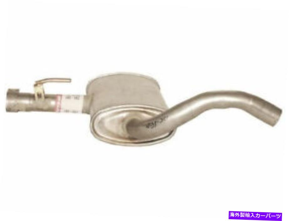 マフラー Bosal 25WD26Cセンターマフラーは1996-1999 VW Jettaに適合します Bosal 25WD26C Center Muffler Fits 1996-1999 VW Jetta【並行輸入品】
