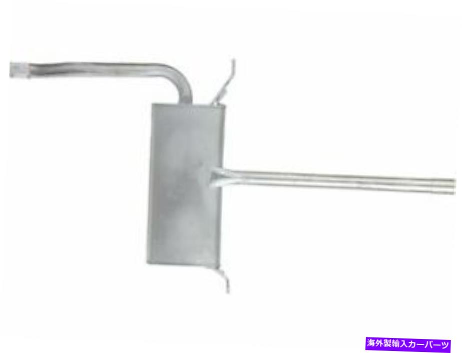 マフラー 1998年から2005年のセンターマフラーVW Passat FWD 2003 2004 2004 2001 1999 2000 X486PC Center Muffler For 1998-2005 VW Passat FWD 2003 2002 2004 2001 1999 2000 X486PC【並行輸入品】|Us Custom Parts Shop USDM