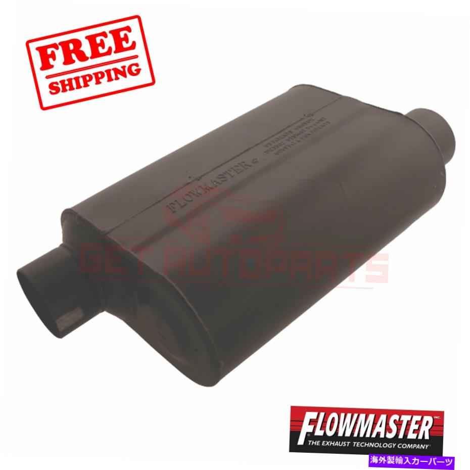 マフラー シボレーSSR 03-05のフローマスター排気マフラー FlowMaster Exhaust Muffler for Chevrolet SSR 03-05【並行輸入品】