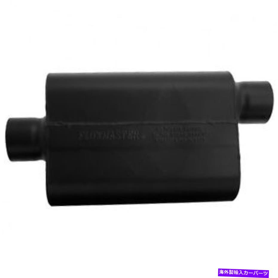 マフラー 排気マフラーフローマスター943047 Exhaust Muffler Flowmaster 943047【並行輸入品】