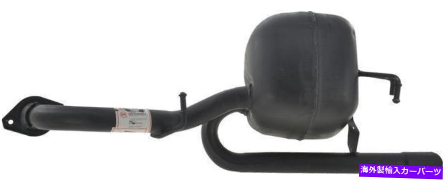 マフラー Autopart International 2103-288769排気マフラー Autopart International 2103-288769 Exhaust Muffler【並行輸入品】