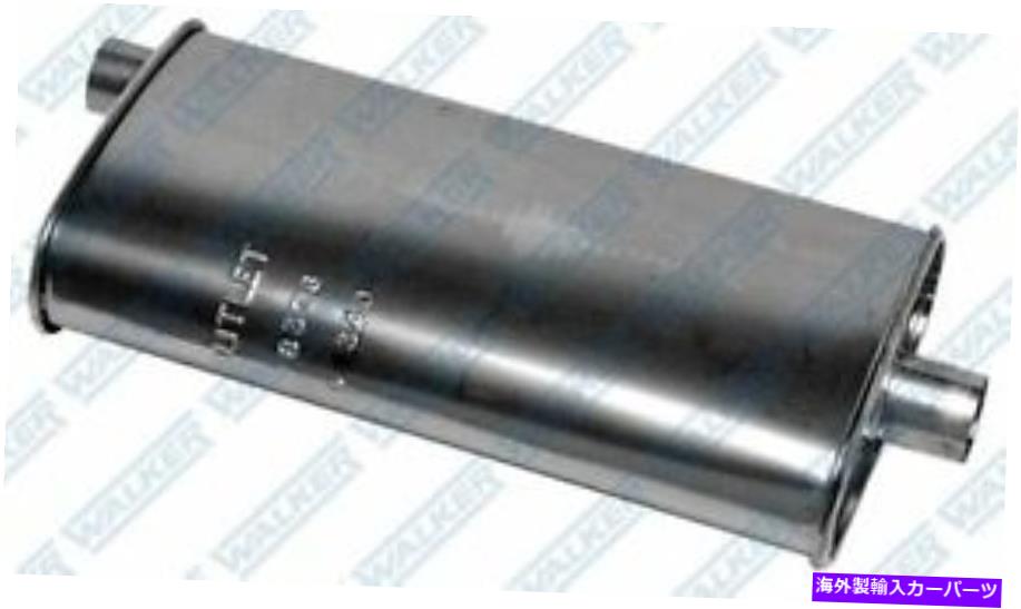 マフラー ユニバーサルマフラーウォーカー17872 Universal Muffler Walker 17872【並行輸入品】