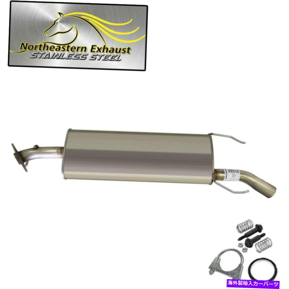 マフラー ステンレス鋼センター排気マフラーフィット：06-2012トヨタRAV4 3.5L Stainless Steel Center Exhaust Muffler fits: 06-2012 Toyota RAV4 3.5L【並行輸入品】