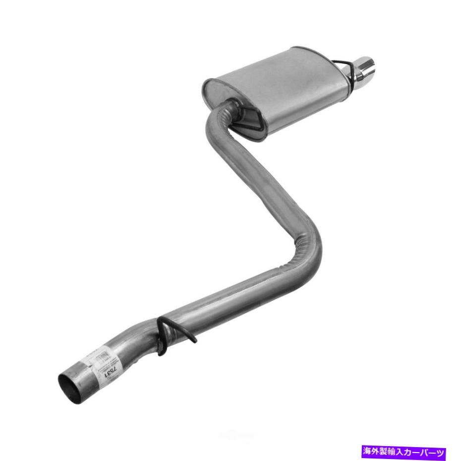 マフラー 排気マフラーアセンブリAP排気7531 Exhaust Muffler Assembly AP Exhaust 7531【並行輸入品】