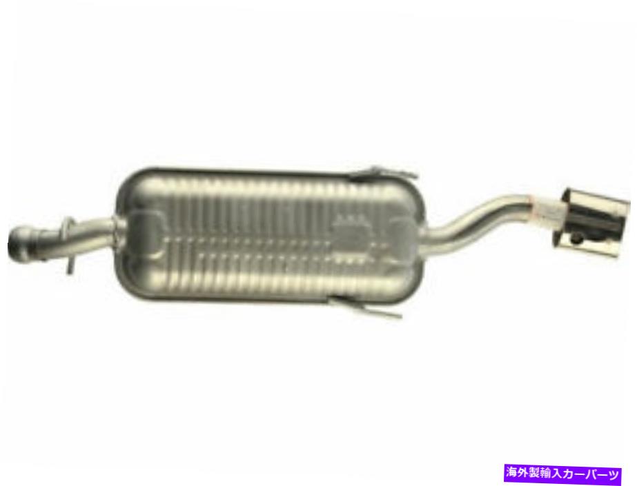 マフラー Saab 93 2002 2001 2000 1999 2003のリアマフラーAPI 8HTR87 Rear Muffler API 8HTR87 for Saab 93 2002 2001 2000 1999 2003【並行輸入品】