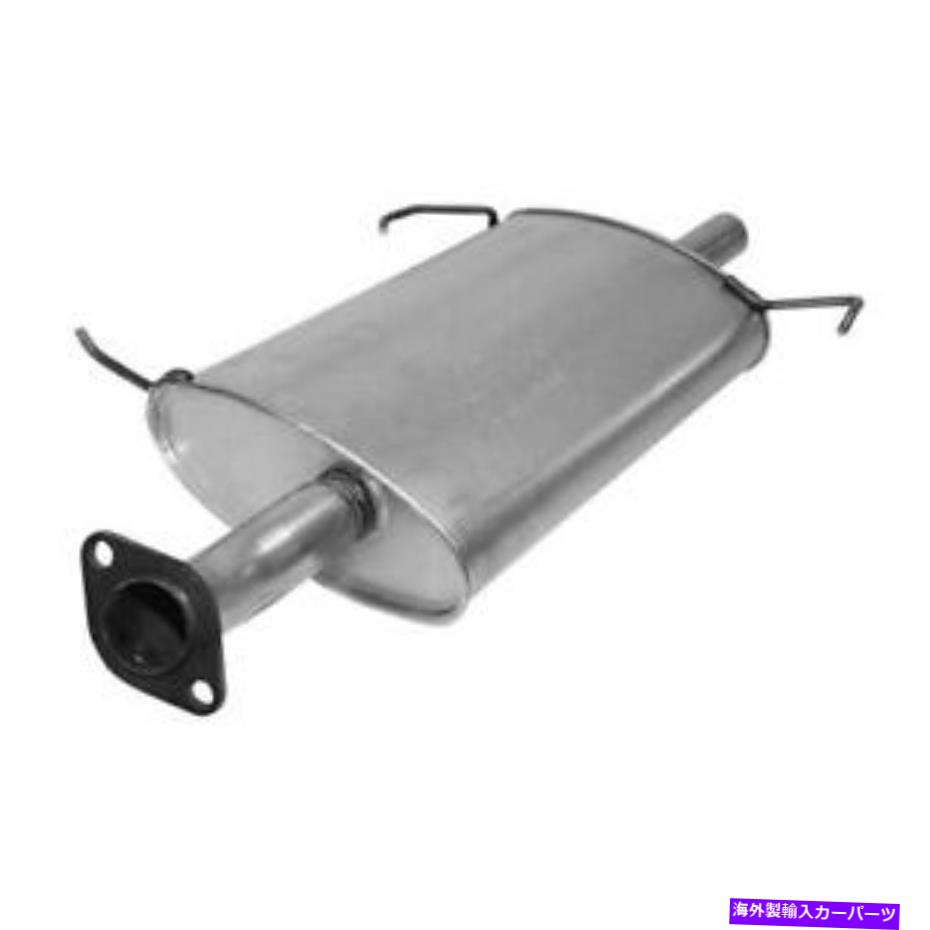 マフラー 1997年から1999年のインフィニティi30の排気マフラー Exhaust Muffler for 1997-1999 Infiniti I30【並行輸入品】