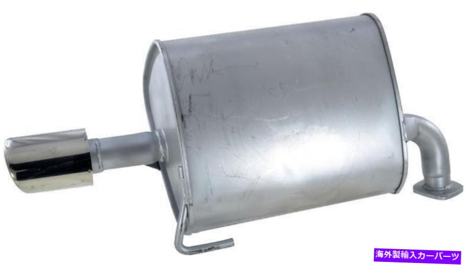 マフラー 排気マフラーフィット：2006-2007スバルレガシー Exhaust Muffler Fits: 2006-2007 Subaru Legacy【並行輸入品】