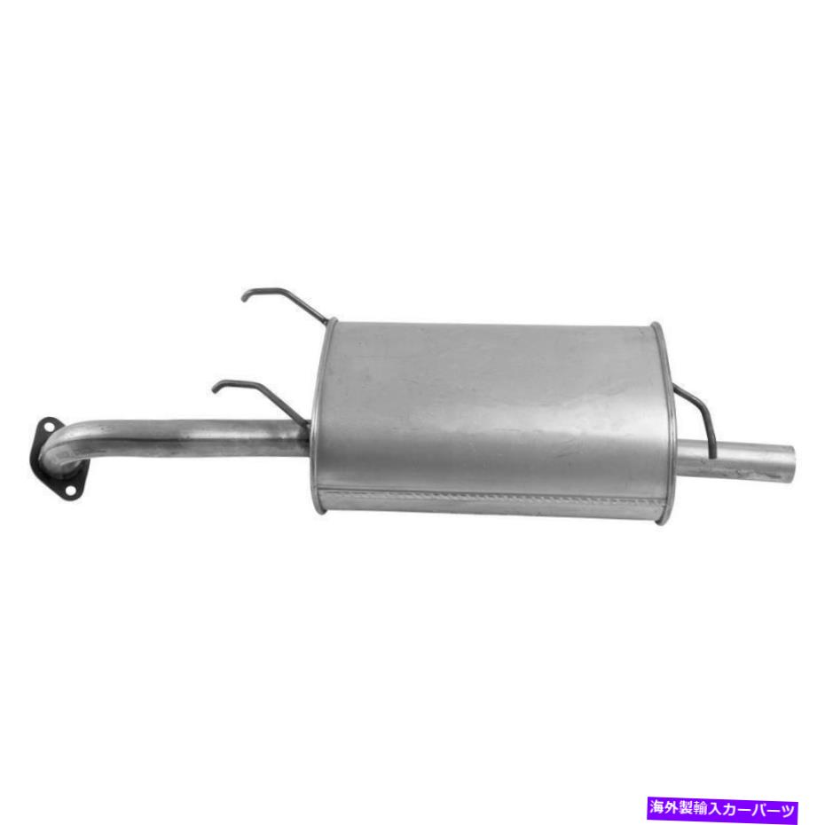 マフラー 1999年から2000年のヒュンダイエラントラの排気マフラー Exhaust Muffler for 1999-2000 Hyundai Elantra【並行輸入品】|Us Custom Parts Shop USDM
