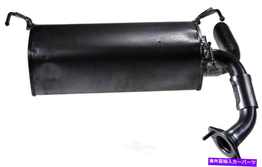 マフラー 排気マフラーアセンブリリアオートパートINTL 2103-522462フィット11-17日産ジューク Exhaust Muffler Assembly Rear Autopart Intl 2103-522462 fits 11-17 Nissan Juke【並行輸入品】