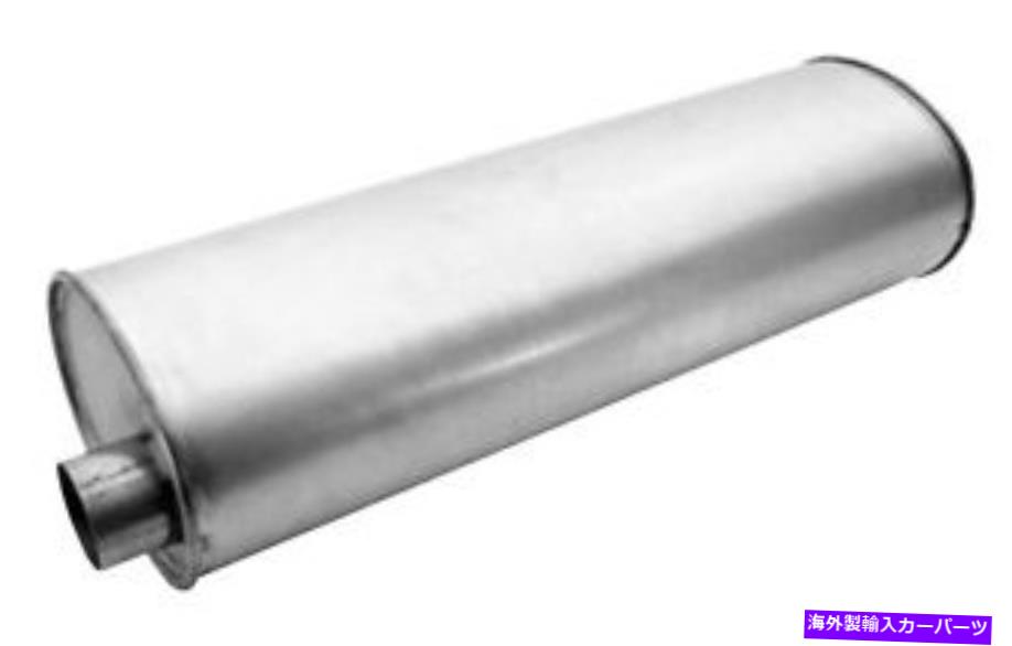 マフラー マフラーウォーカー21614 Muffler Walker 21614【並行輸入品】｜Us Custom Parts Shop USDM