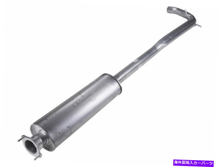 マフラー 2004年から2006年のVolvo S80 Muffler Center API 24125PR 2005 2.5L 5 Cylターボチャージ For 2004-2006 Volvo S80 Muffler Center API 24125PR 2005 2.5L 5 Cyl Turbocharged【並行輸入品】