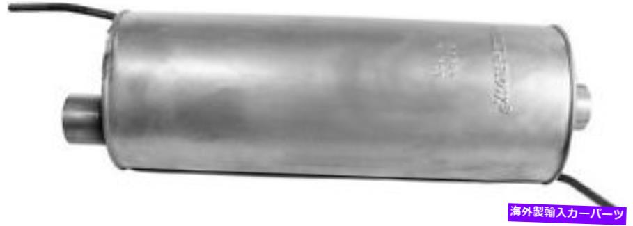 マフラー マフラーウォーカー21752 Muffler Walker 21752【並行輸入品】