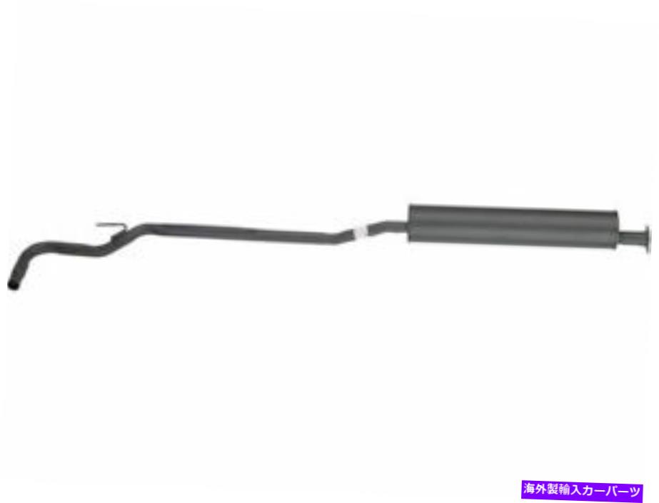マフラー 2002年から2006年のセンターマフラー日産アルティマ2.5L 4 CYL 2003 2004 2005 H891RN Center Muffler For 2002-2006 Nissan Altima 2.5L 4 Cyl 2003 2004 2005 H891RN【並行輸入品】