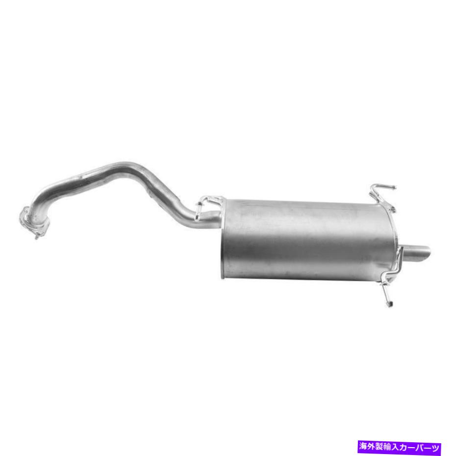 マフラー 2011-2012の排気マフラー日産セントラS 2.0L L4ガスDOHC Exhaust Muffler for 2011-2012 Nissan Sentra S 2.0L L4 GAS DOHC【並行輸入品】