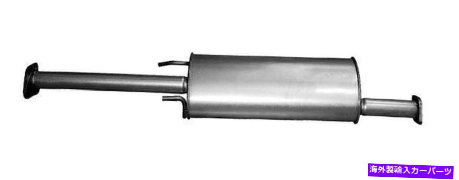 マフラー SZ6605-AB排気マフラーフィット2001スズキグランドヴィタラ2.7L V6ガスDOHC SZ6605-AB Exhaust Muffler Fits 2001 Suzuki Grand Vitara 2.7L V6 GAS DOHC【並行輸入品】 62,134円