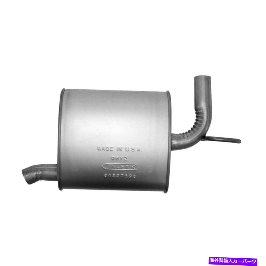 マフラー 2551-AH排気マフラーは2007-2010リンカーンMKXに適合します 2551-AH Exhaust Muffler Fits 2007-2010 Lincoln MKX【並行輸入品】