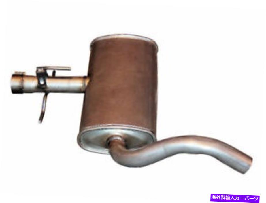 マフラー BOSAL 87WV94Wセンターマフラーフィット1993-1999 VWゴルフA3 2.0L 4 Cyl Bosal 87WV94W Center Muffler Fits 1993-1999 VW Golf A3 2.0L 4 Cyl【並行輸入品】 60,319円