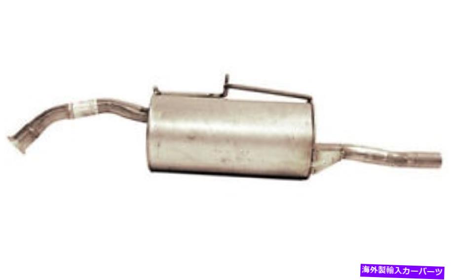 マフラー 排気マフラーリアボサル228-023 Exhaust Muffler Rear Bosal 228-023【並行輸入品】