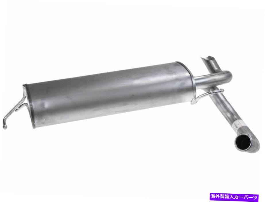 マフラー 2008年から2009年のスズキSX4マフラーリアAPI 37222DB 2.0L 4シルハッチバック For 2008-2009 Suzuki SX4 Muffler Rear API 37222DB 2.0L 4 Cyl Hatchback【並行輸入品】
